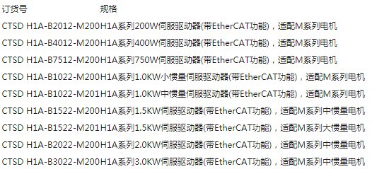 1533873915126362.png 6.png