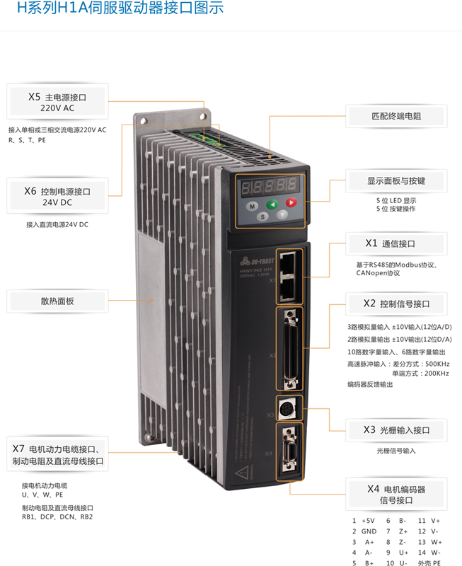 1534218590133501.png 7.png